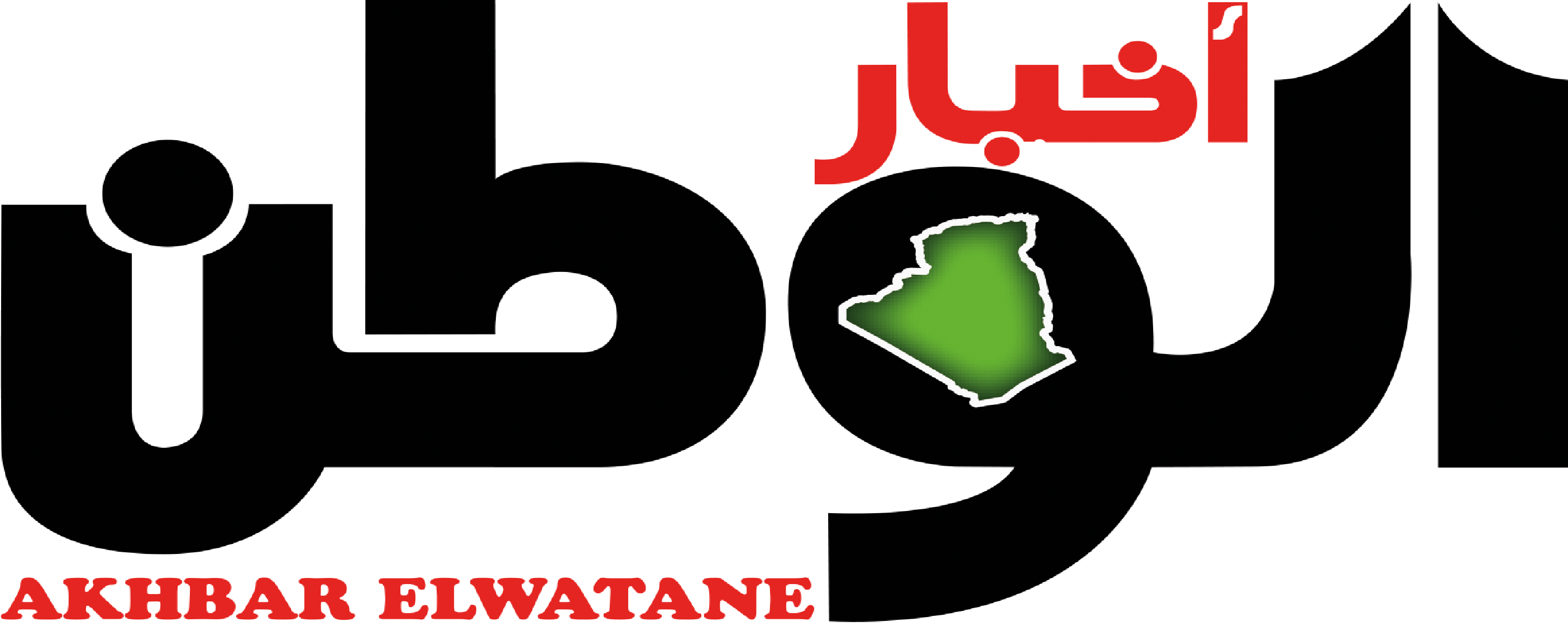 akhbar elwatane